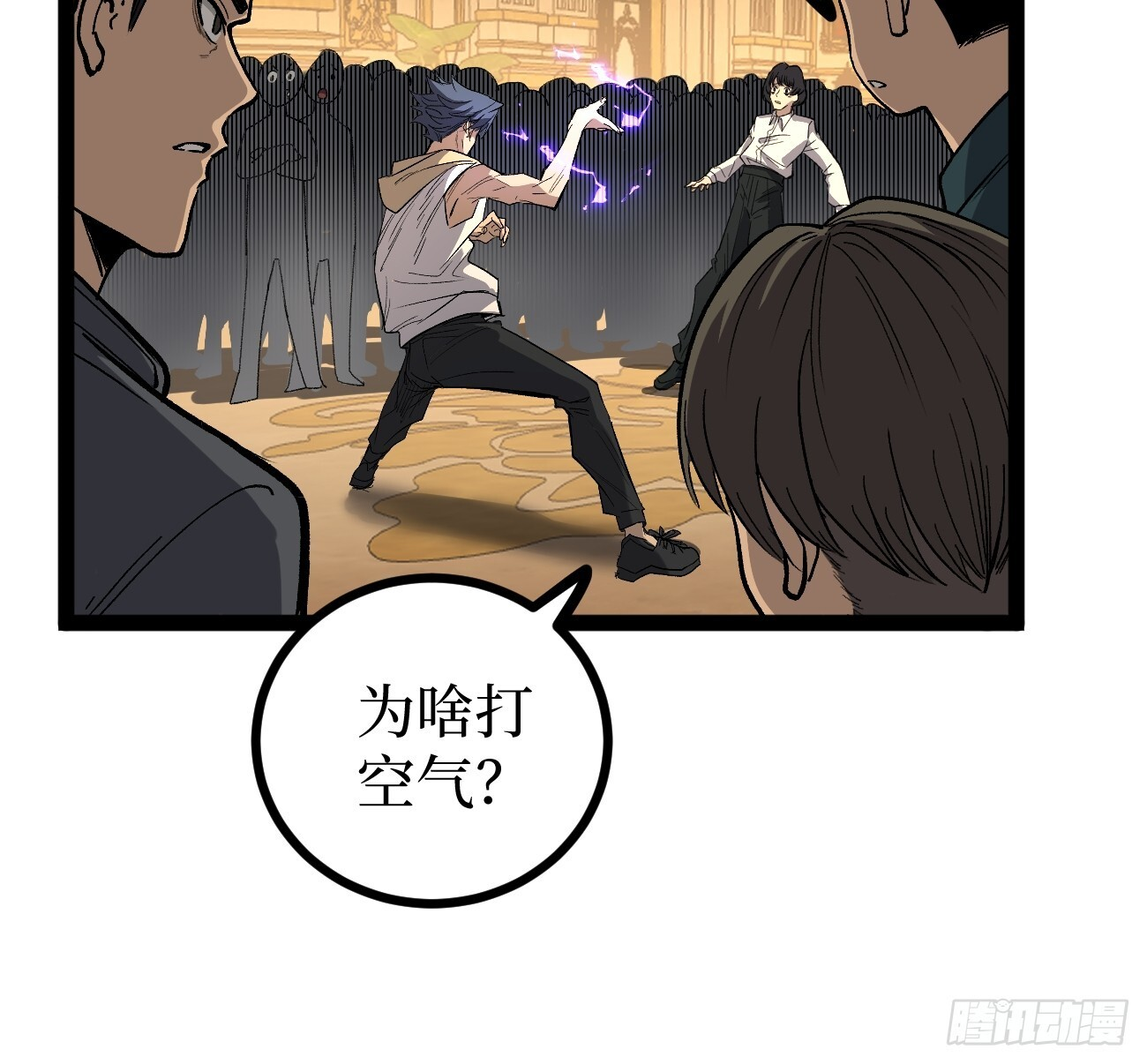 73牛子强 第40页