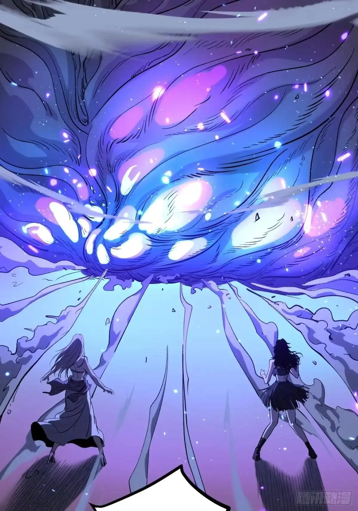 第162话 巴克斯特你真棒 第3页