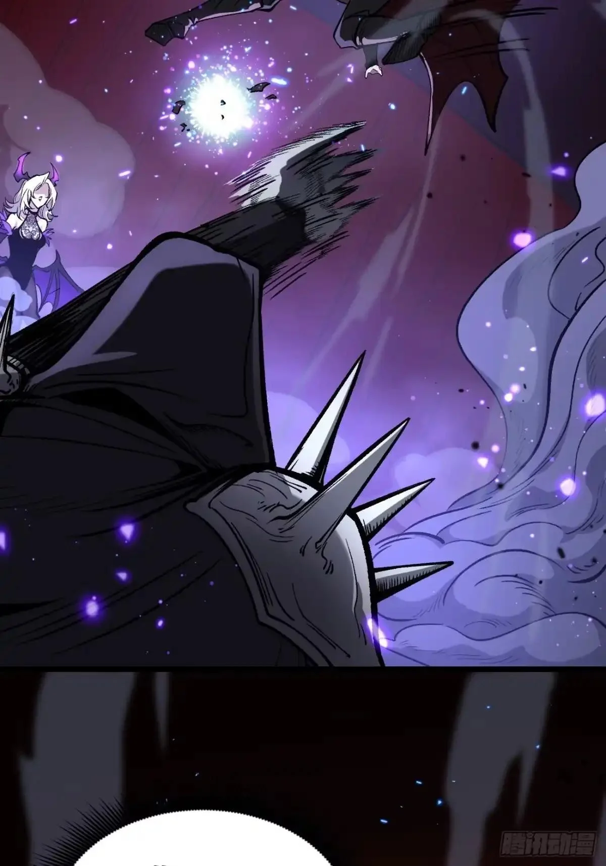 第162话 巴克斯特你真棒 第11页