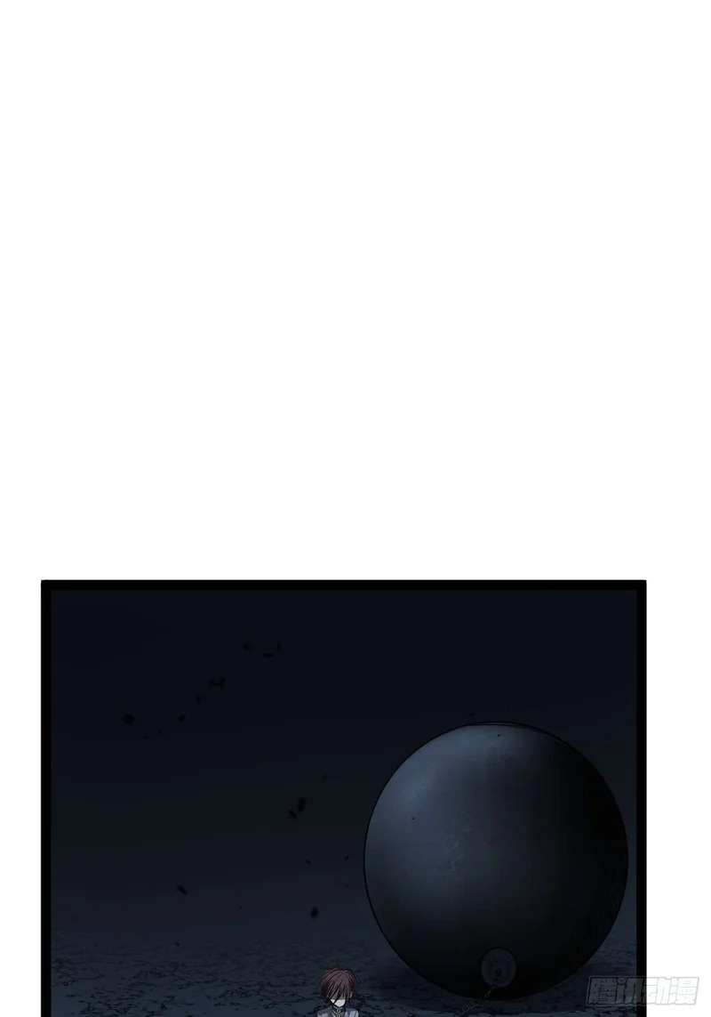 108 通关 第25页