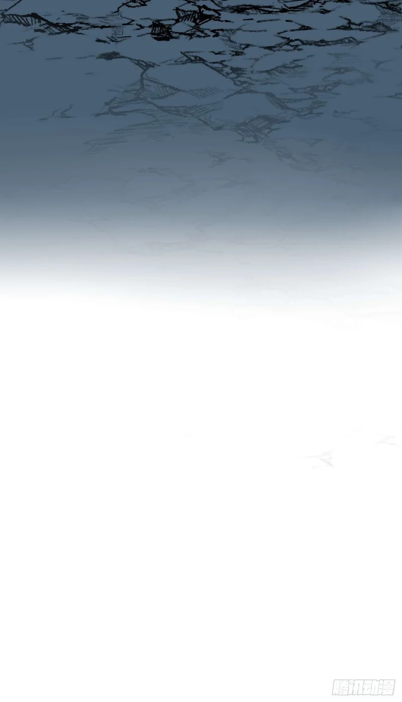 108 通关 第42页