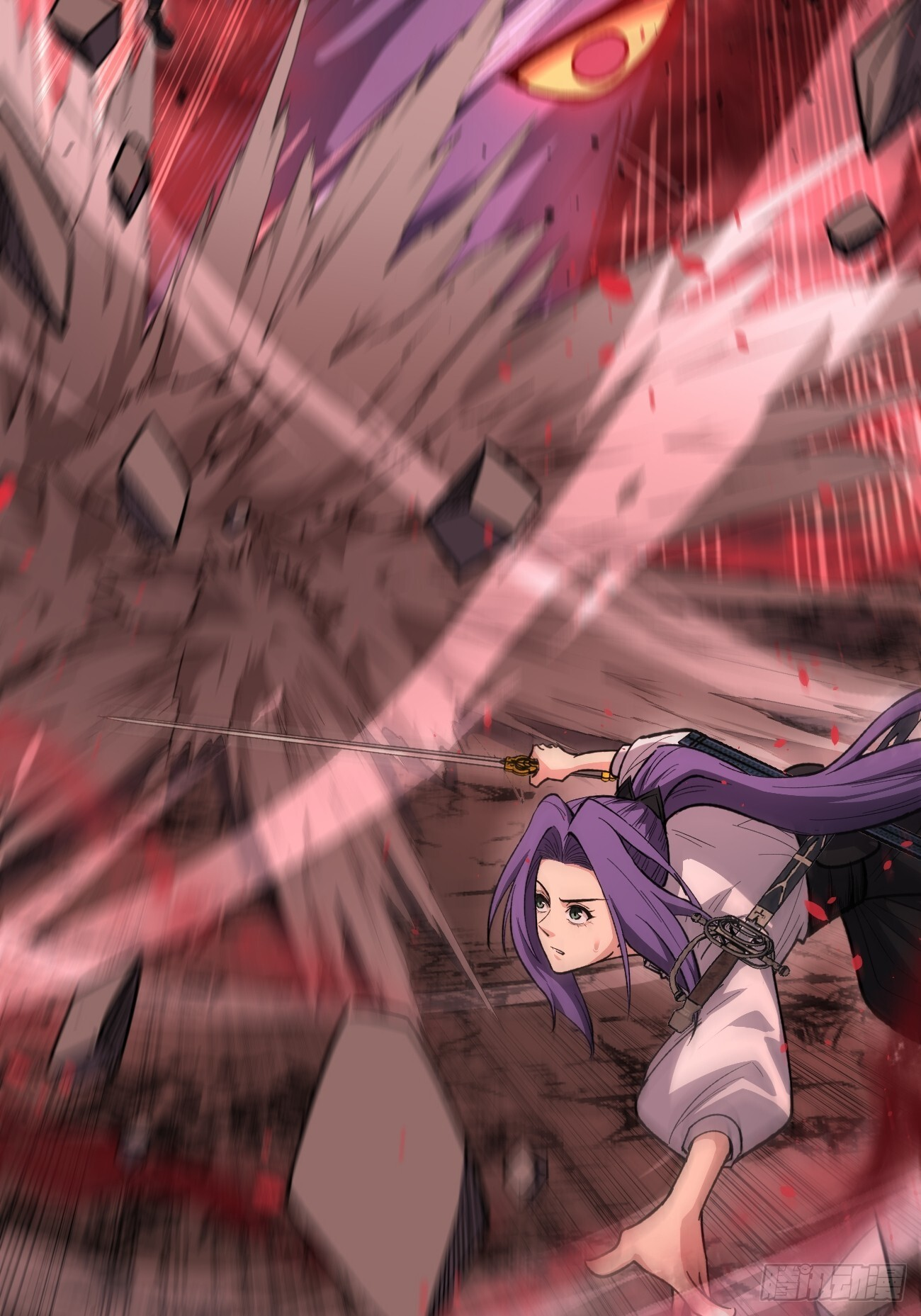 82“First Blood” 第3页