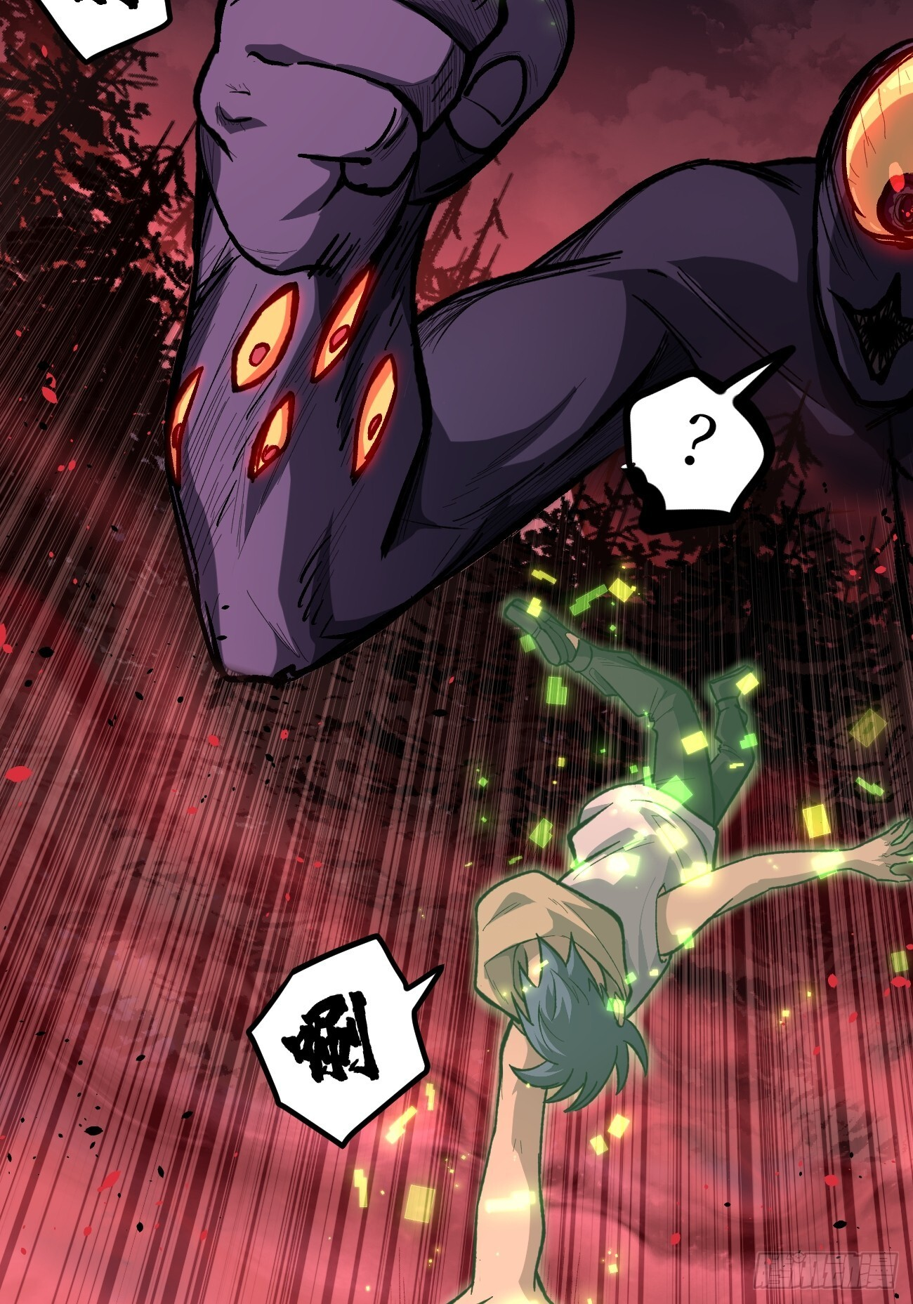 82“First Blood” 第6页