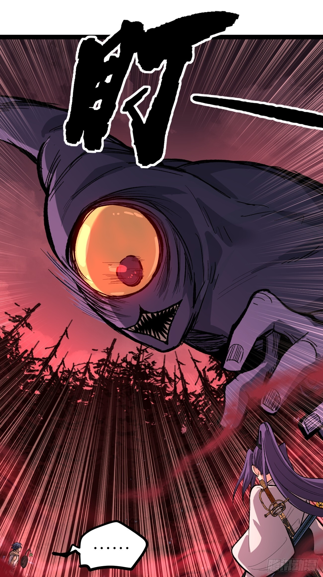 82“First Blood” 第12页