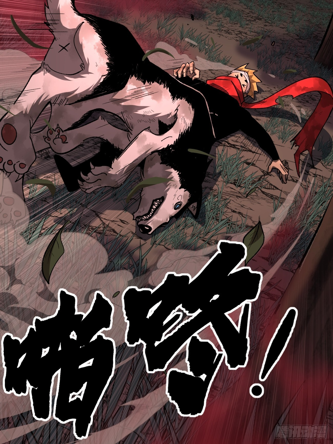82“First Blood” 第35页