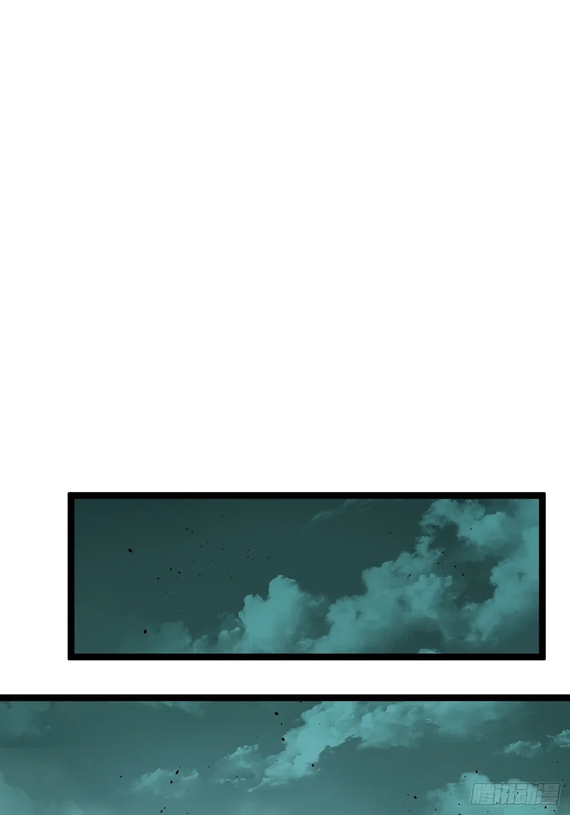 第154话 闹鬼小镇 第26页