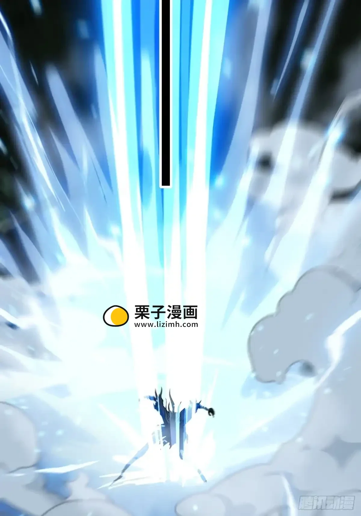 第192话 古神残躯 第19页