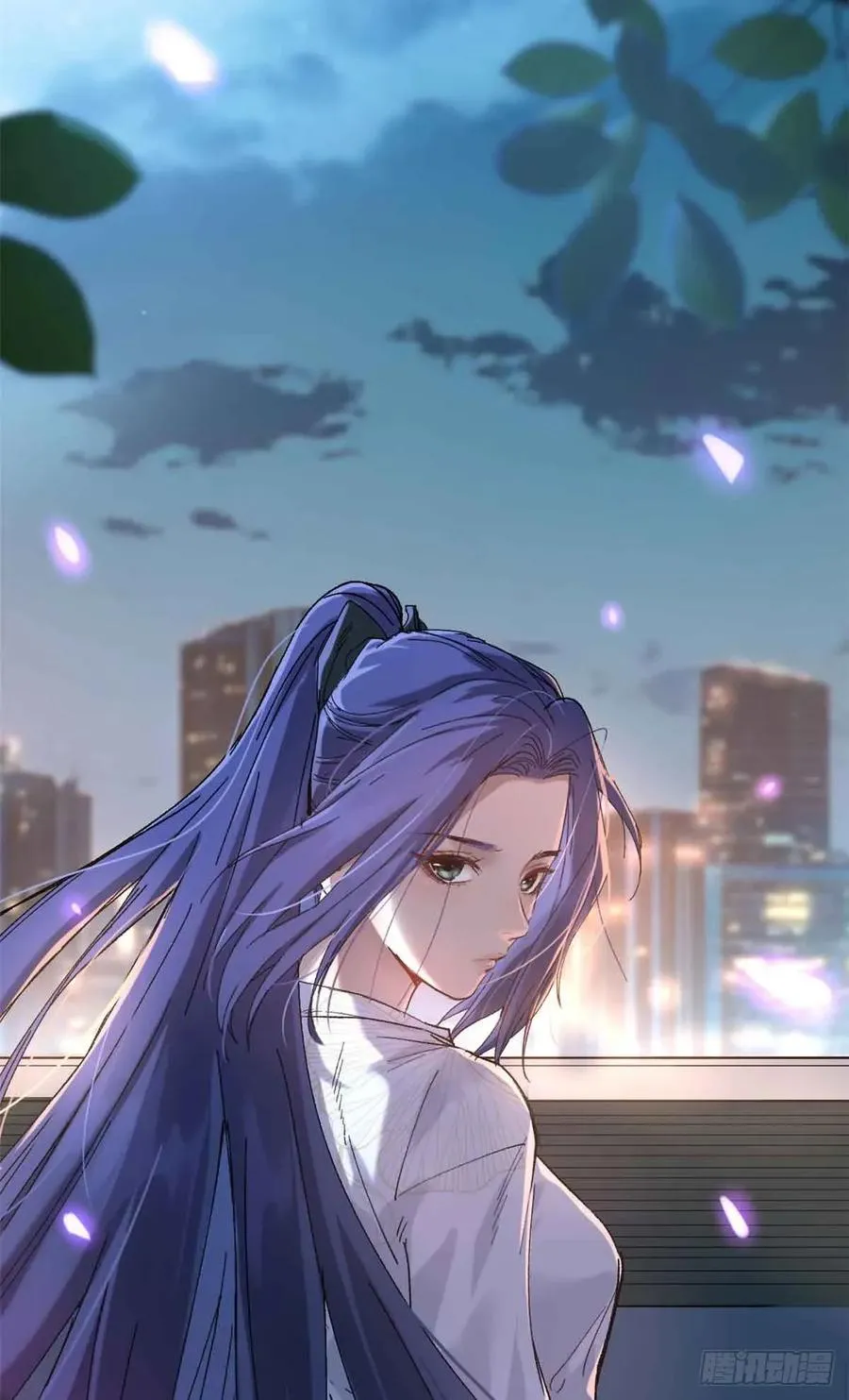 21 萧梦鱼 第10页