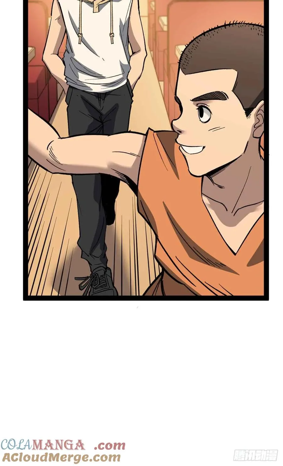 55 新人套牌 第15页