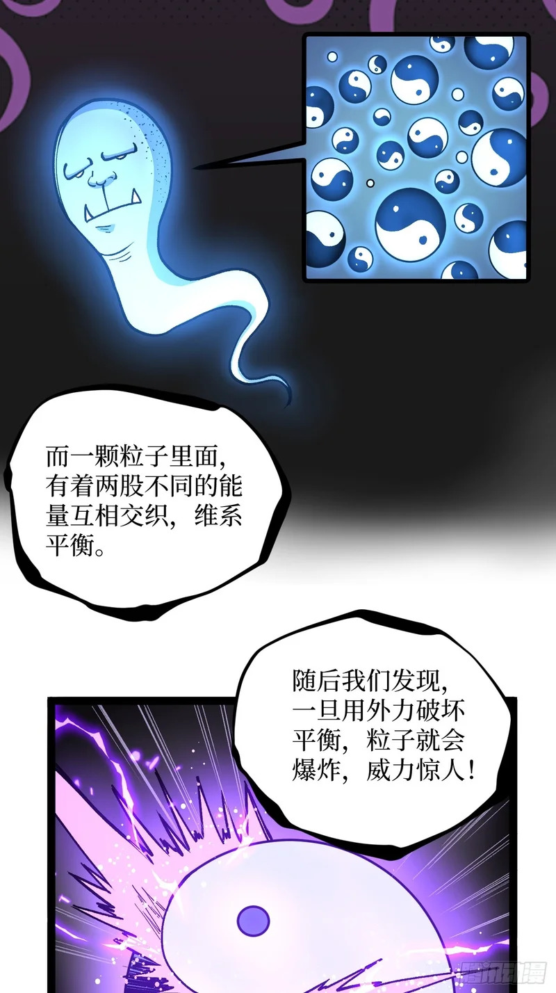 第102 认可 第4页