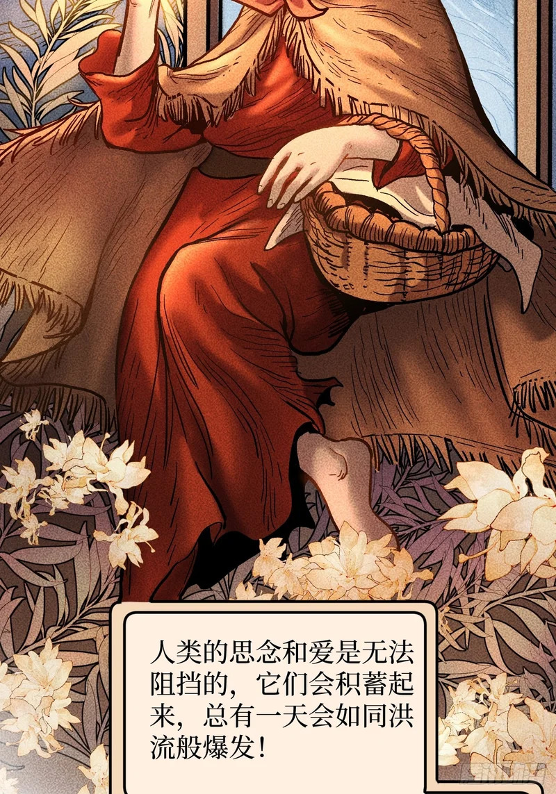 第102 认可 第15页