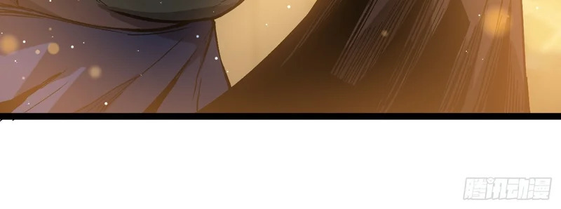 第155话 不要下车 第18页