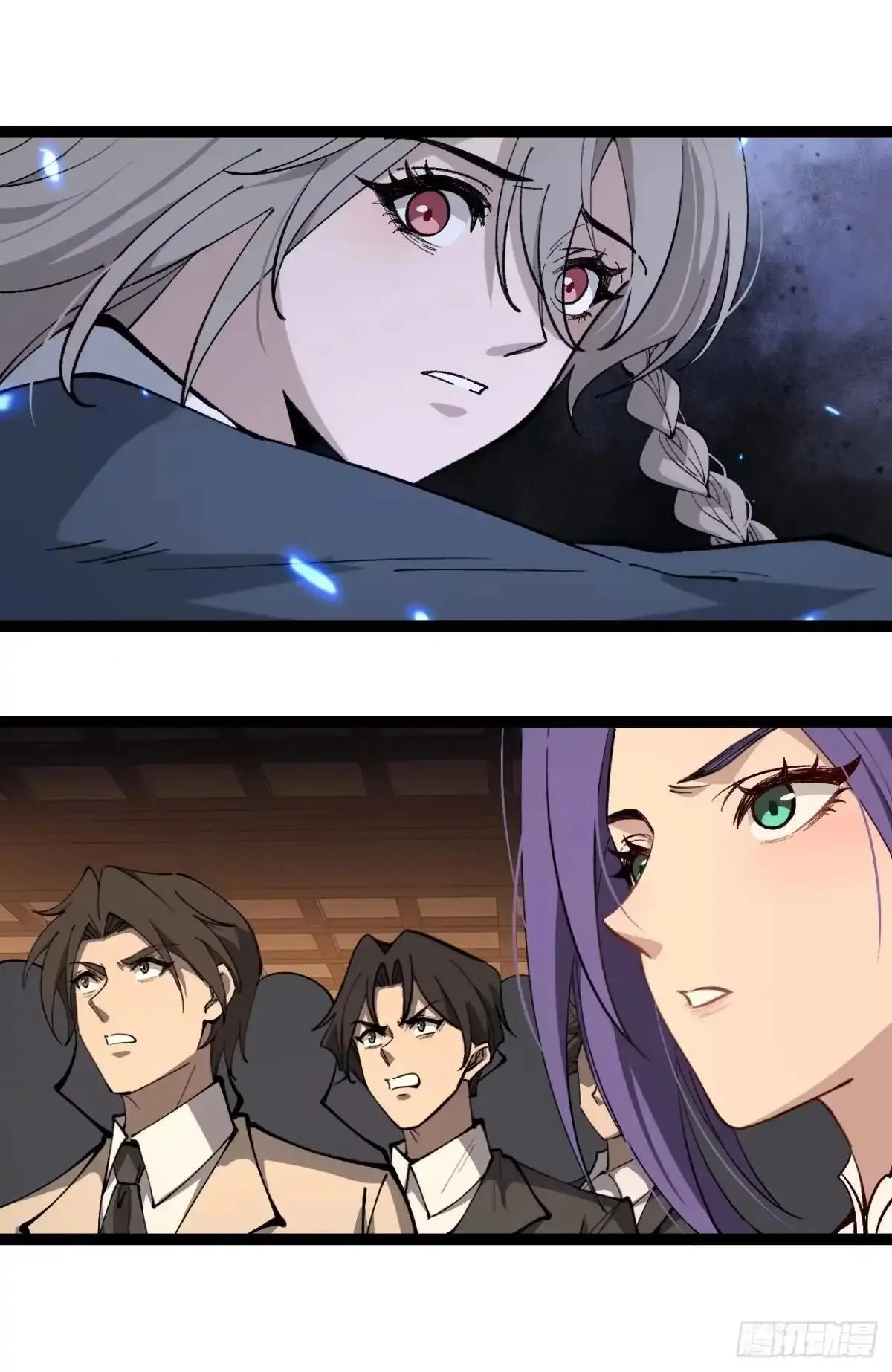 第181话 心愿 第9页