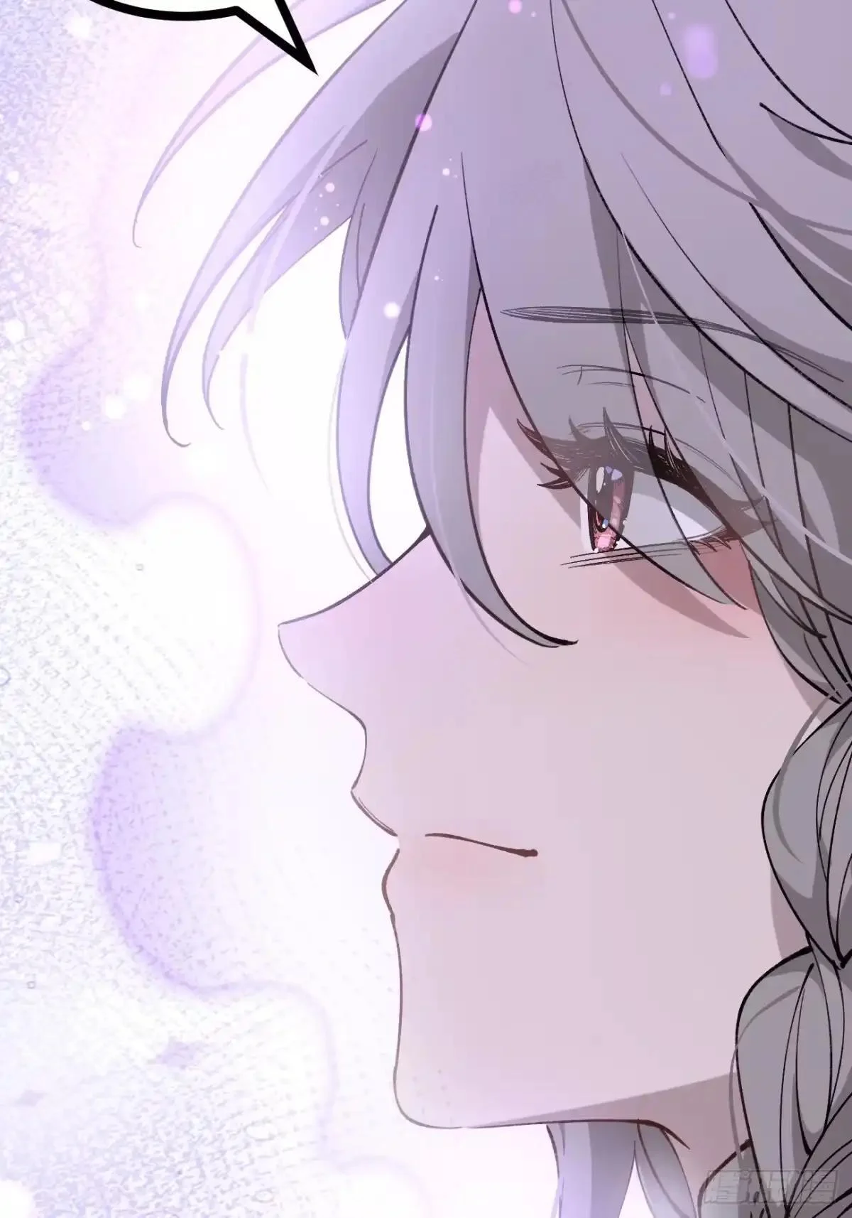 第181话 心愿 第35页