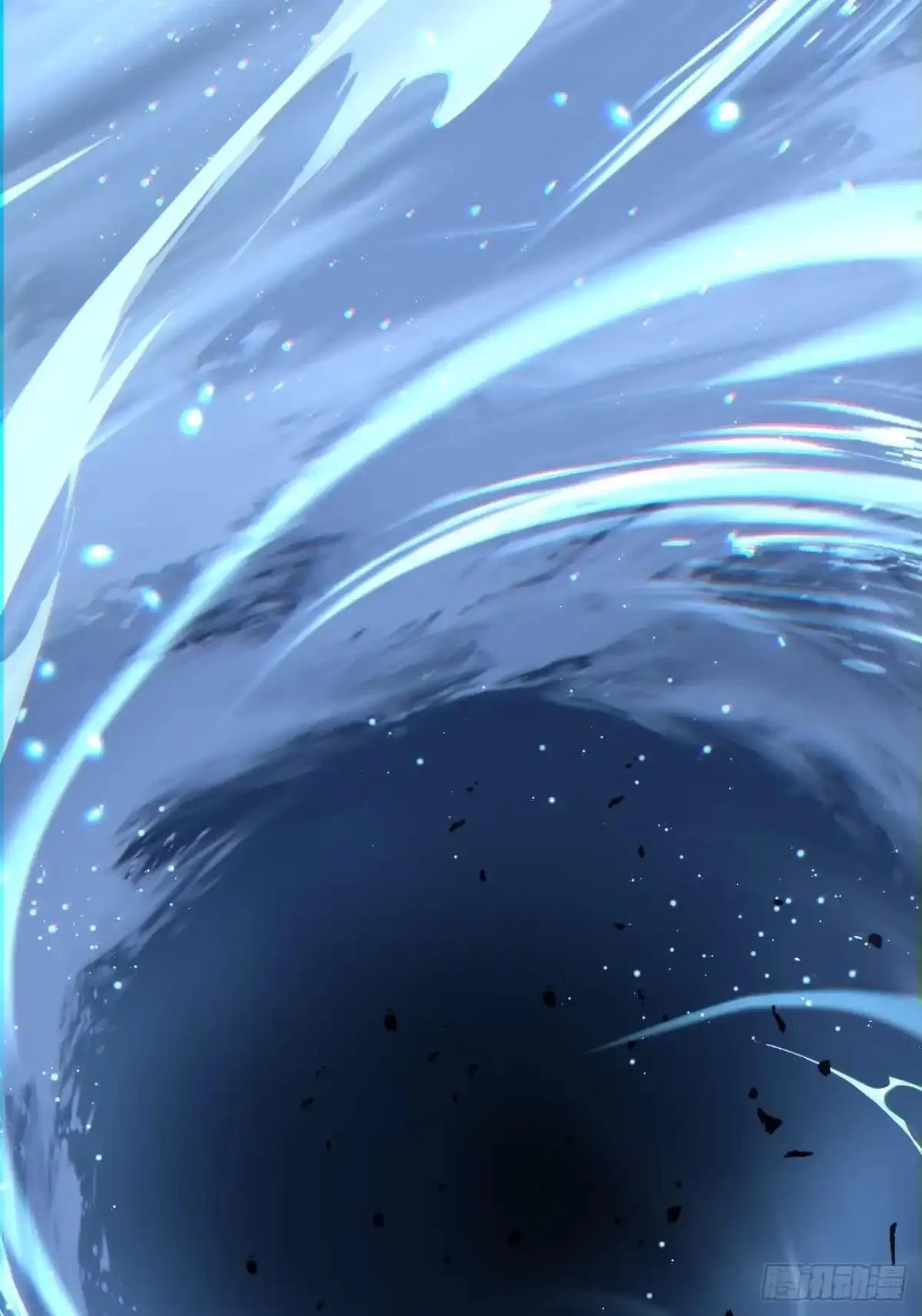 第181话 心愿 第45页