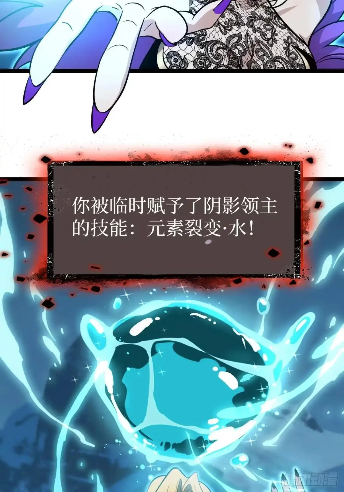 第169话 LZSB 第12页