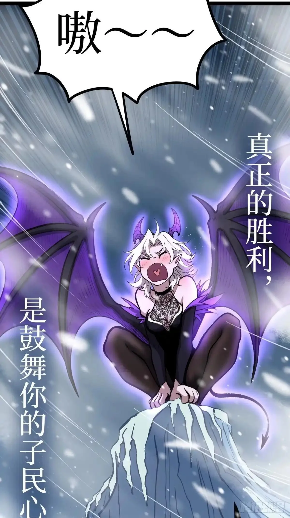 第169话 LZSB 第27页