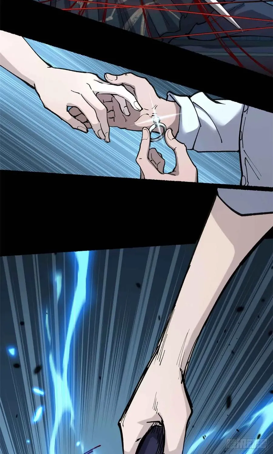 38 血色婚礼 第17页