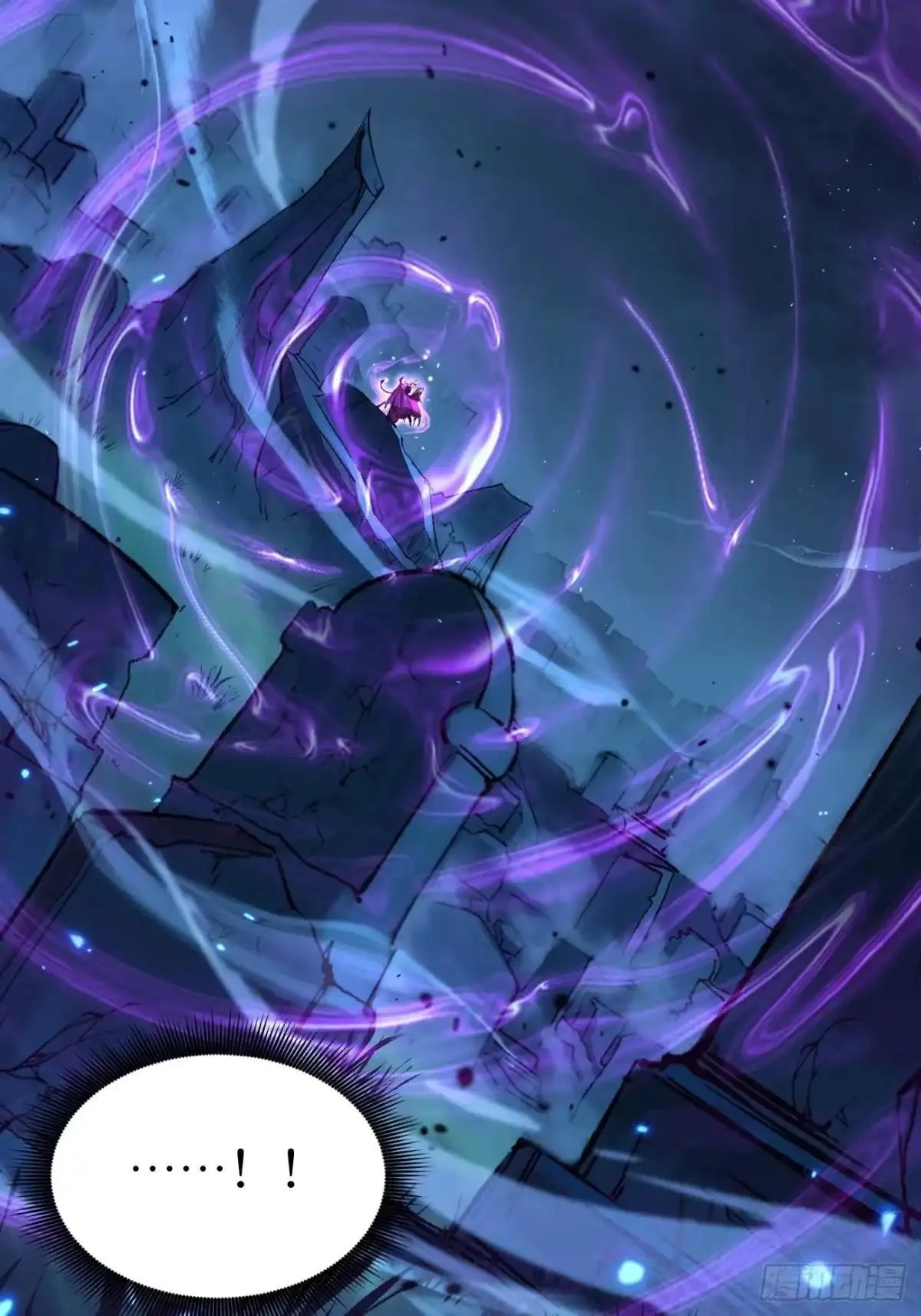第167话 前往伯爵庄园 第15页