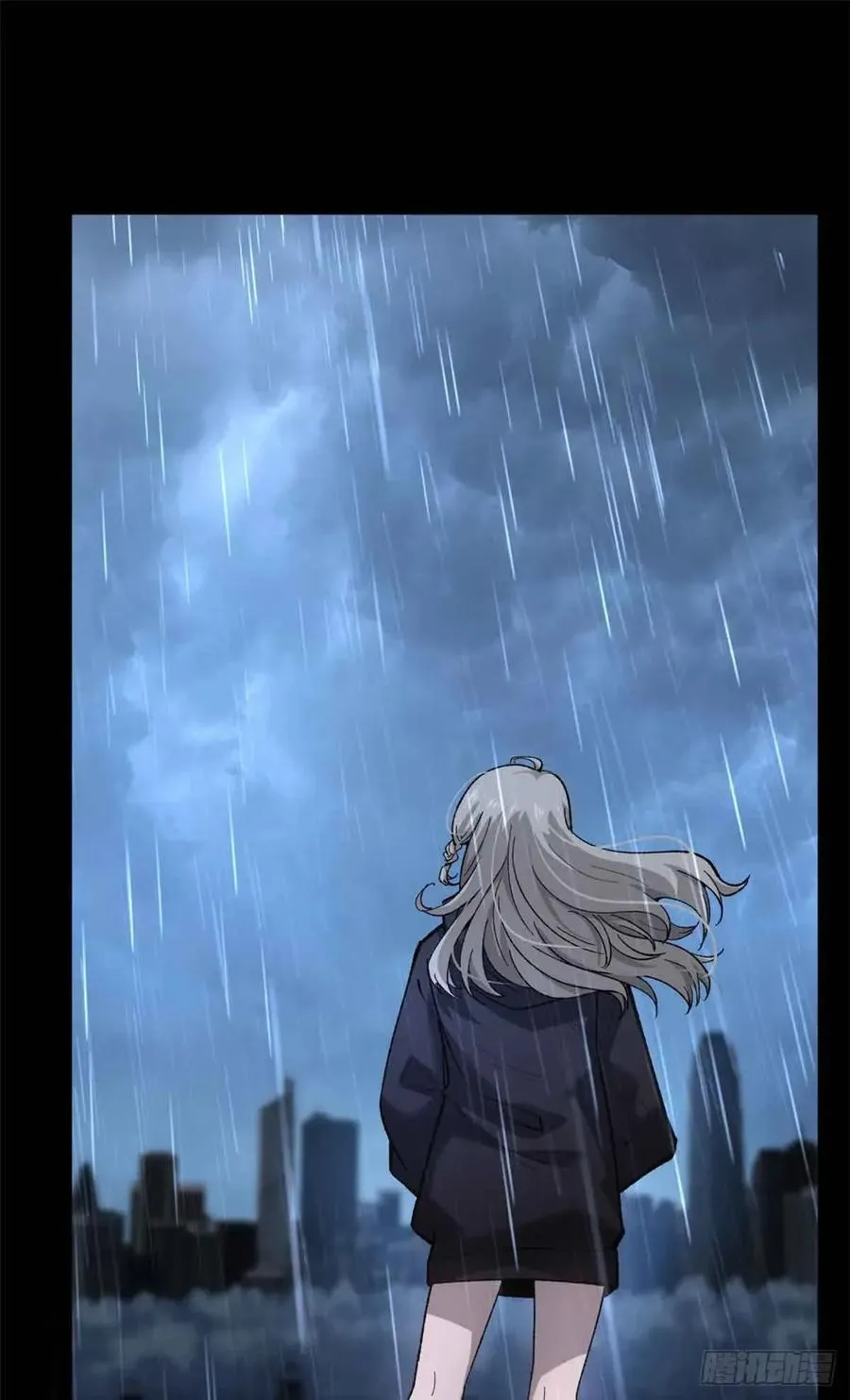 46 降临 第2页