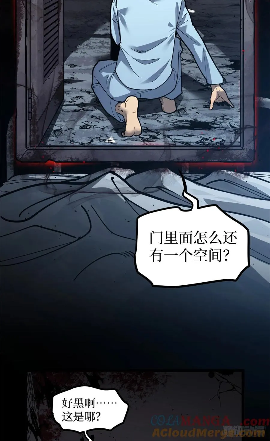 1 门 第9页