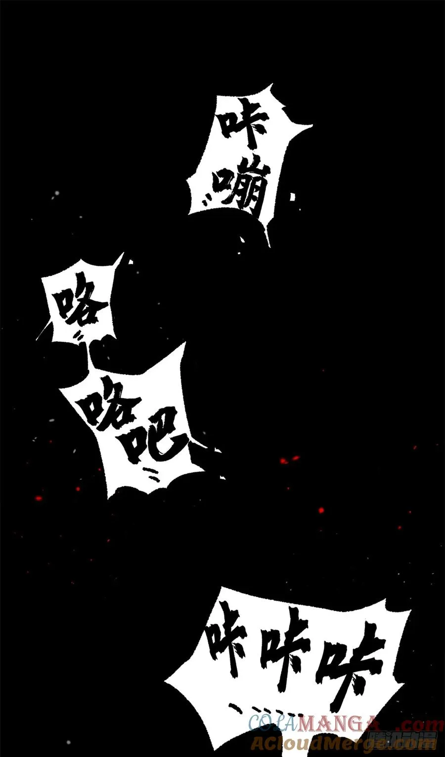 1 门 第11页