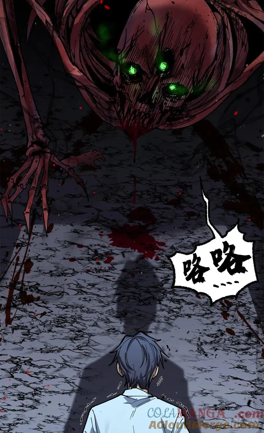 1 门 第13页