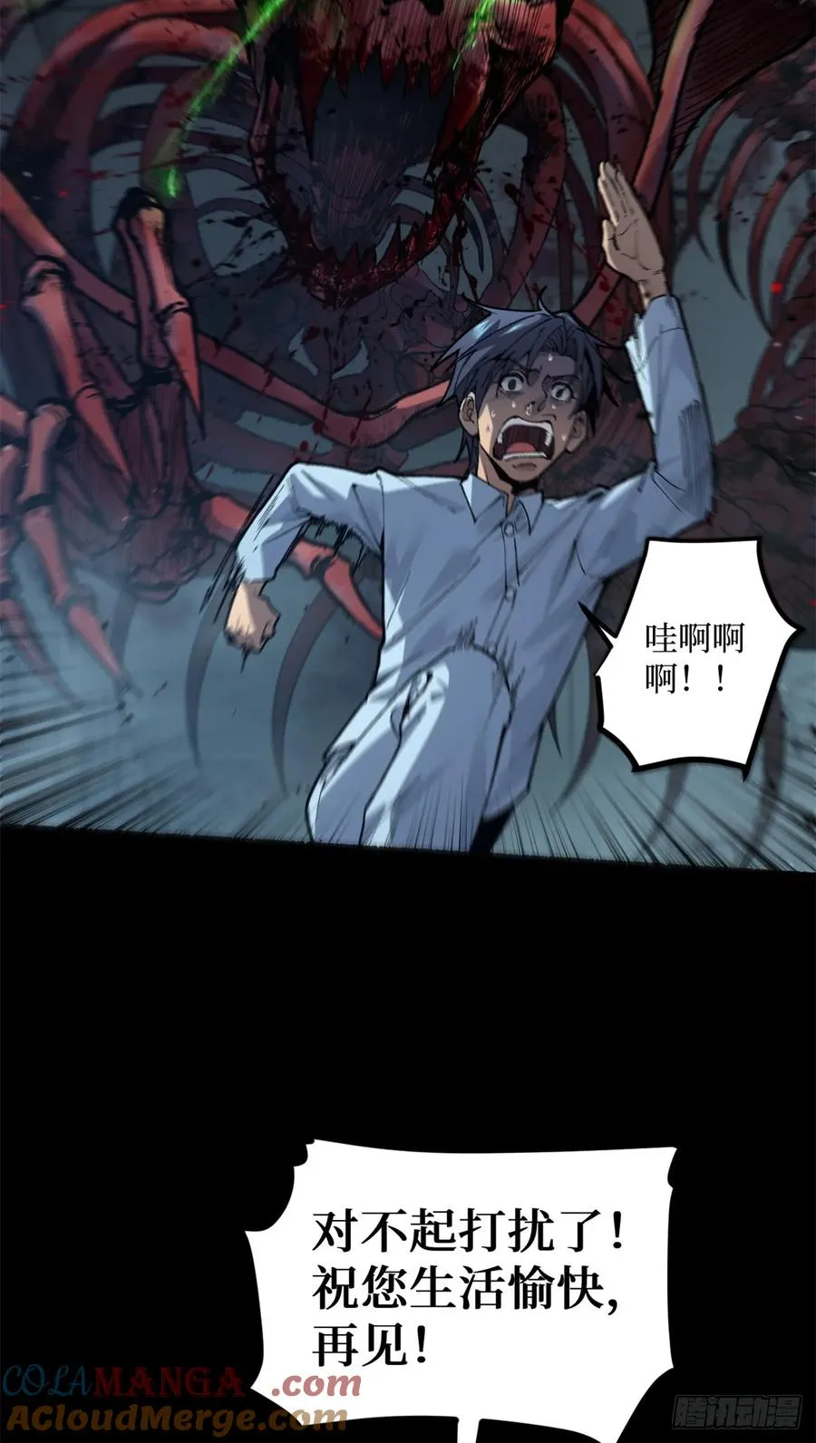 1 门 第15页