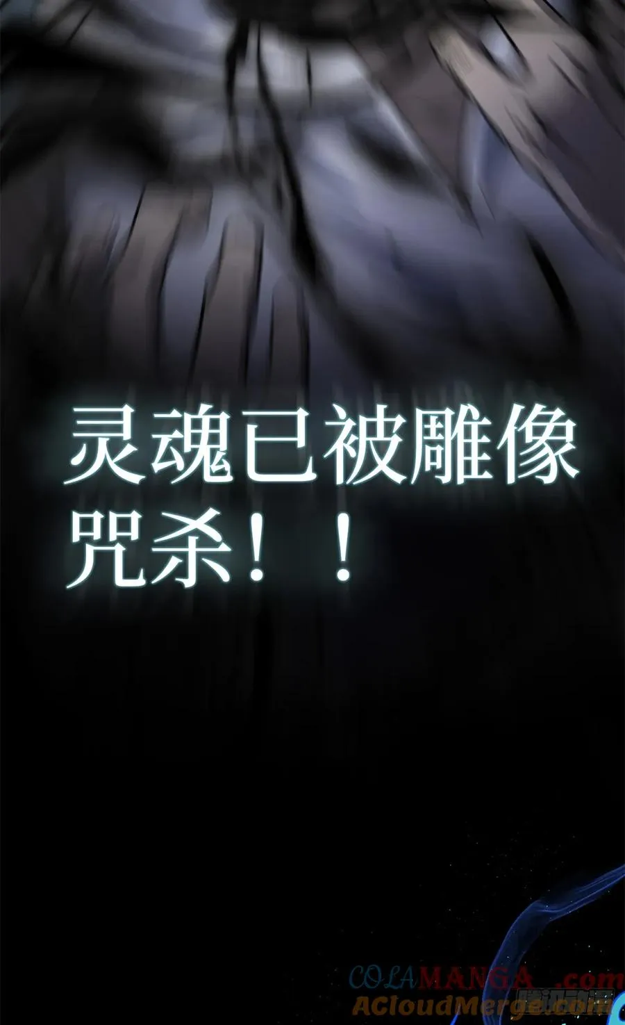 1 门 第25页