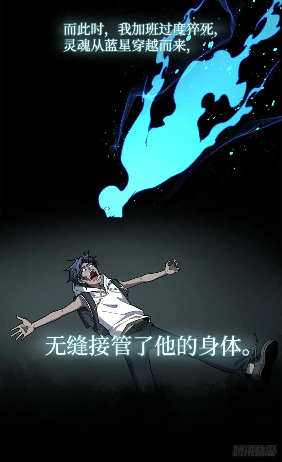 1 门 第26页