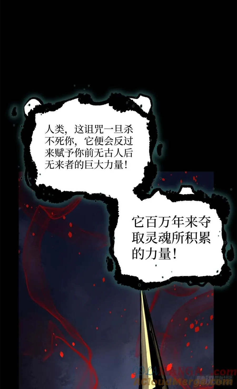 1 门 第27页