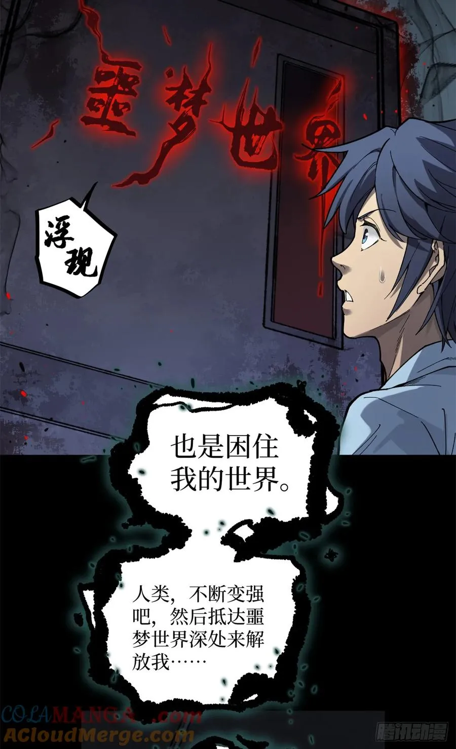 1 门 第35页