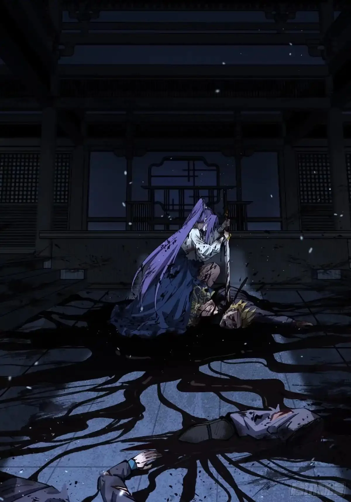 第184话 道歉 第32页