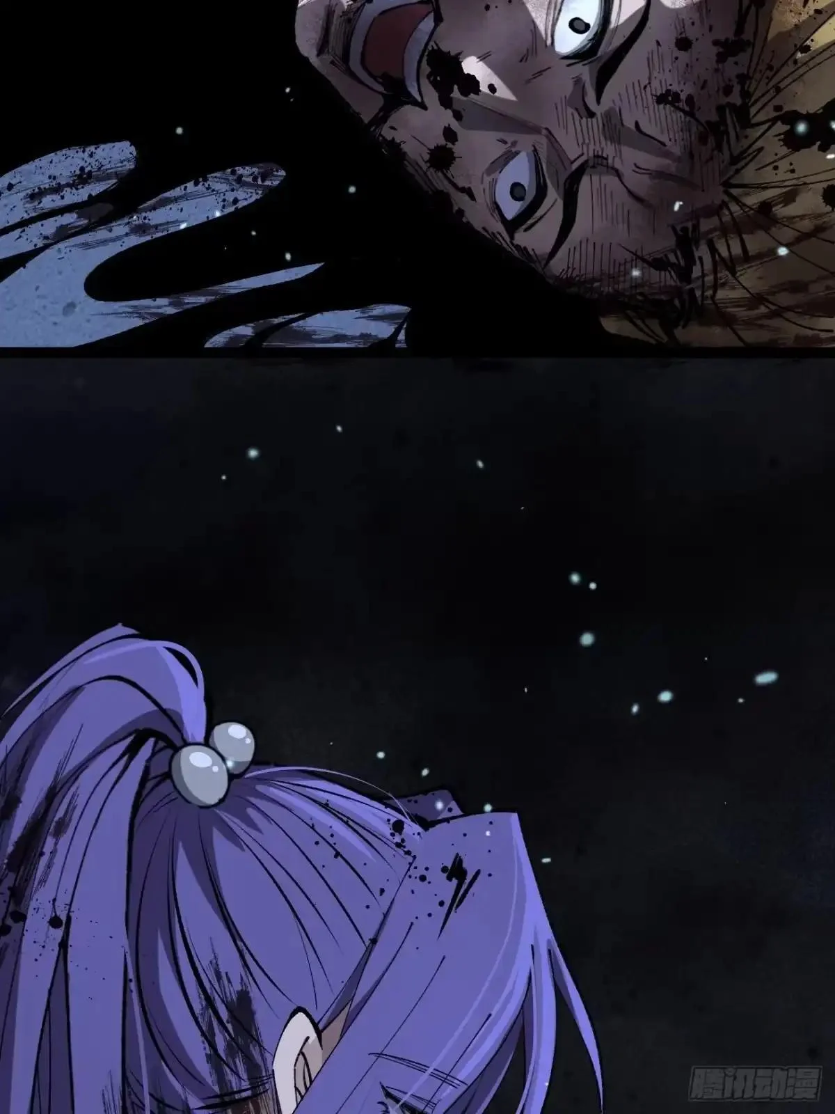 第184话 道歉 第35页