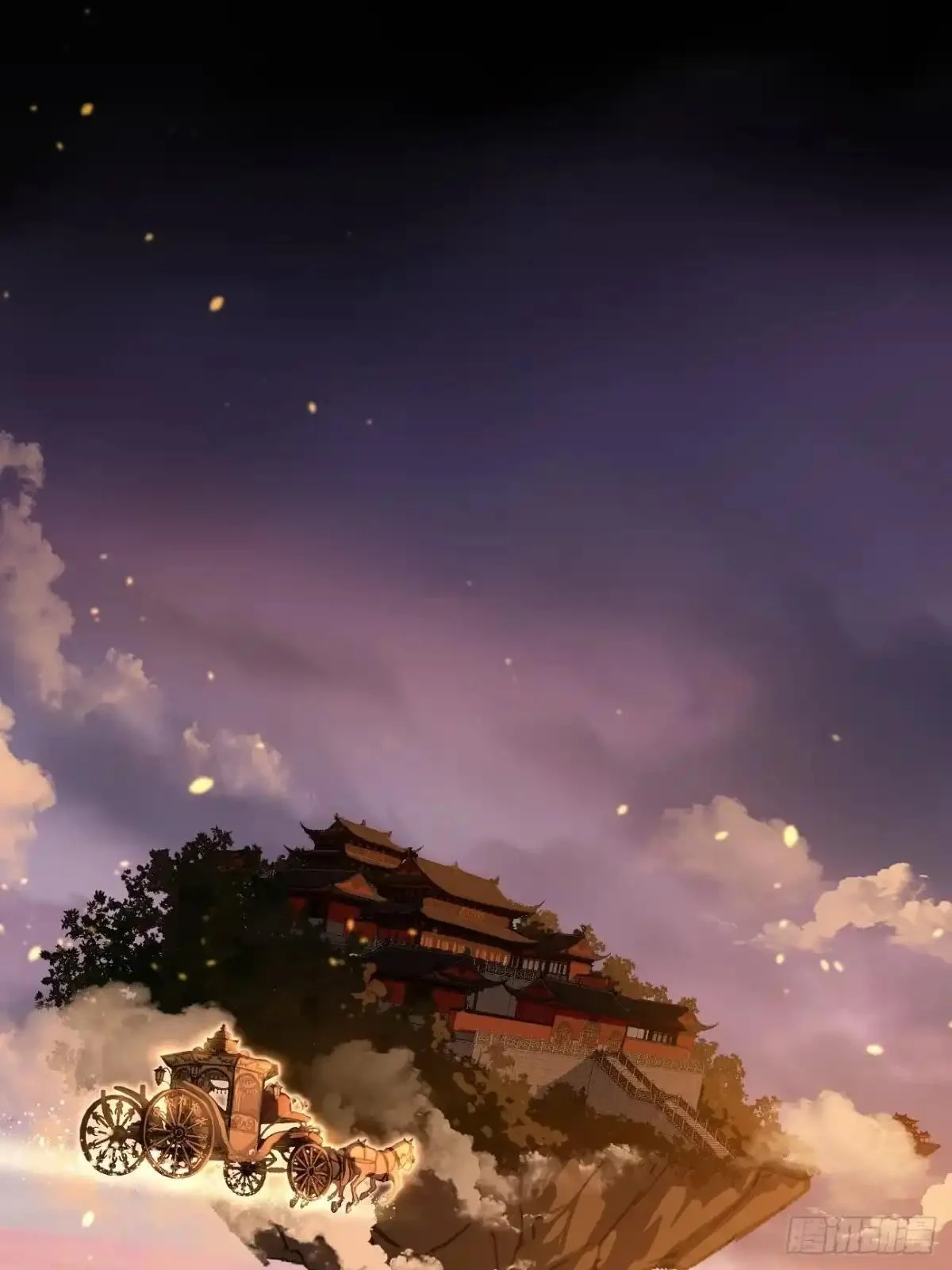 第177话 初次见面 第10页