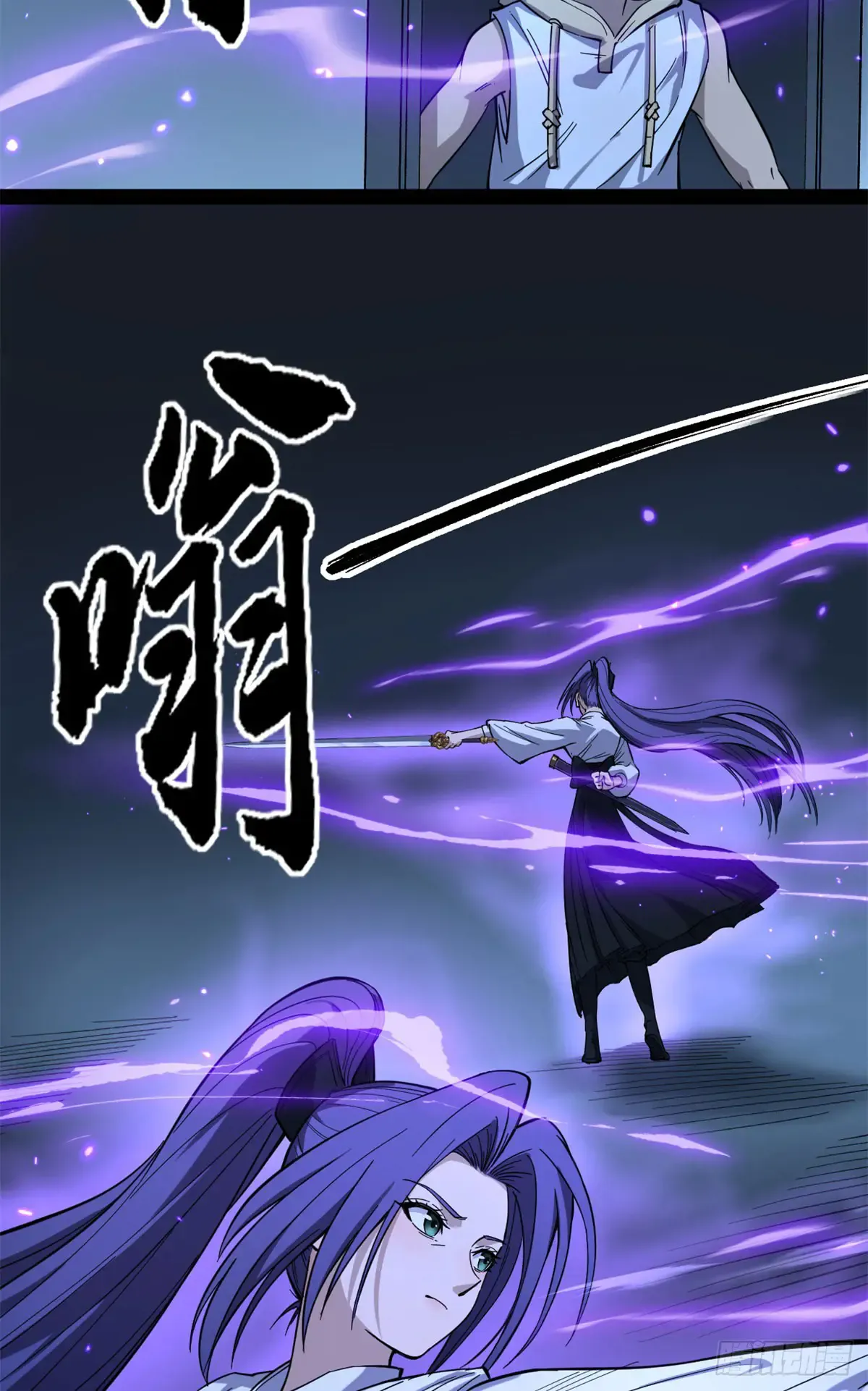 68 温暖的话语 第3页