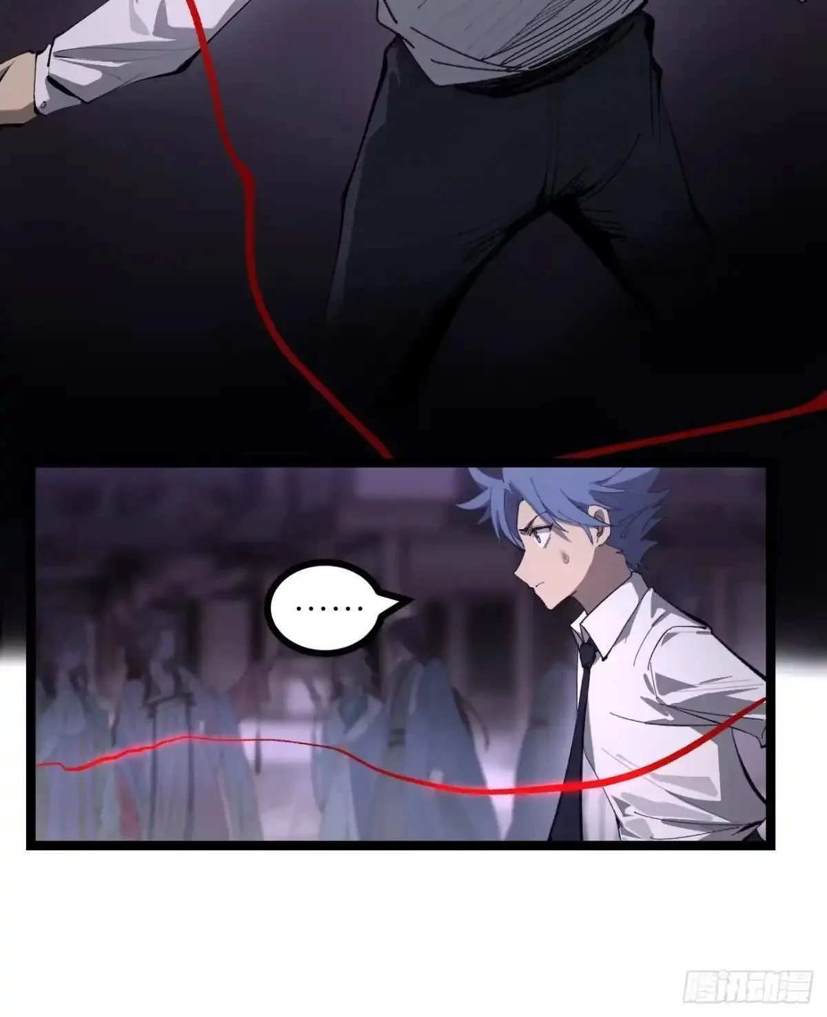 第176话 情书 第14页