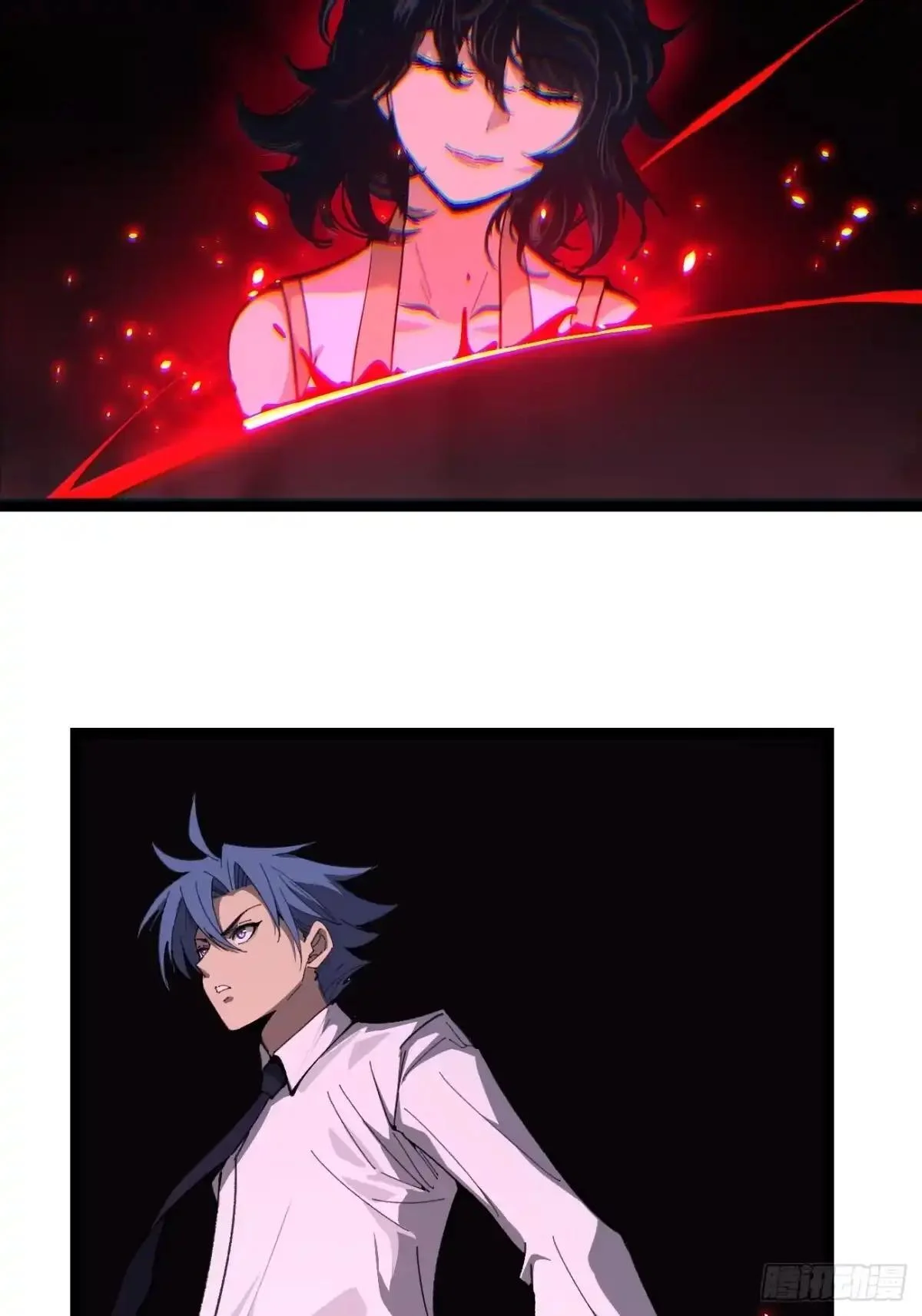 第176话 情书 第23页