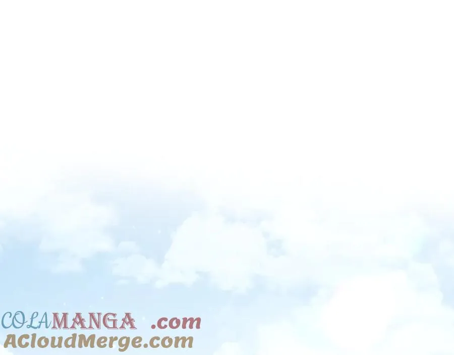 第45话 失控 第5页