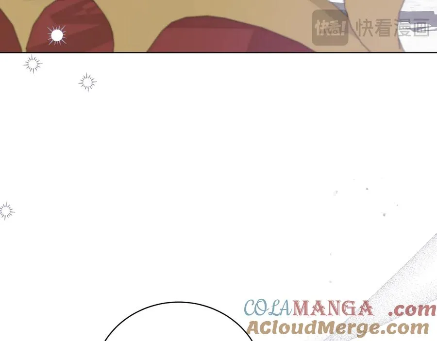 第45话 失控 第29页