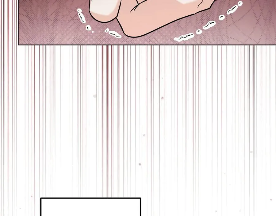 第45话 失控 第67页