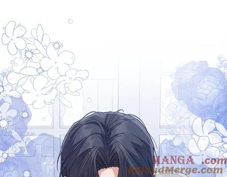 第45话 失控 第77页