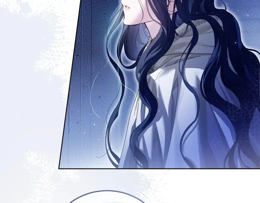 第89话 揭露真相 第67页