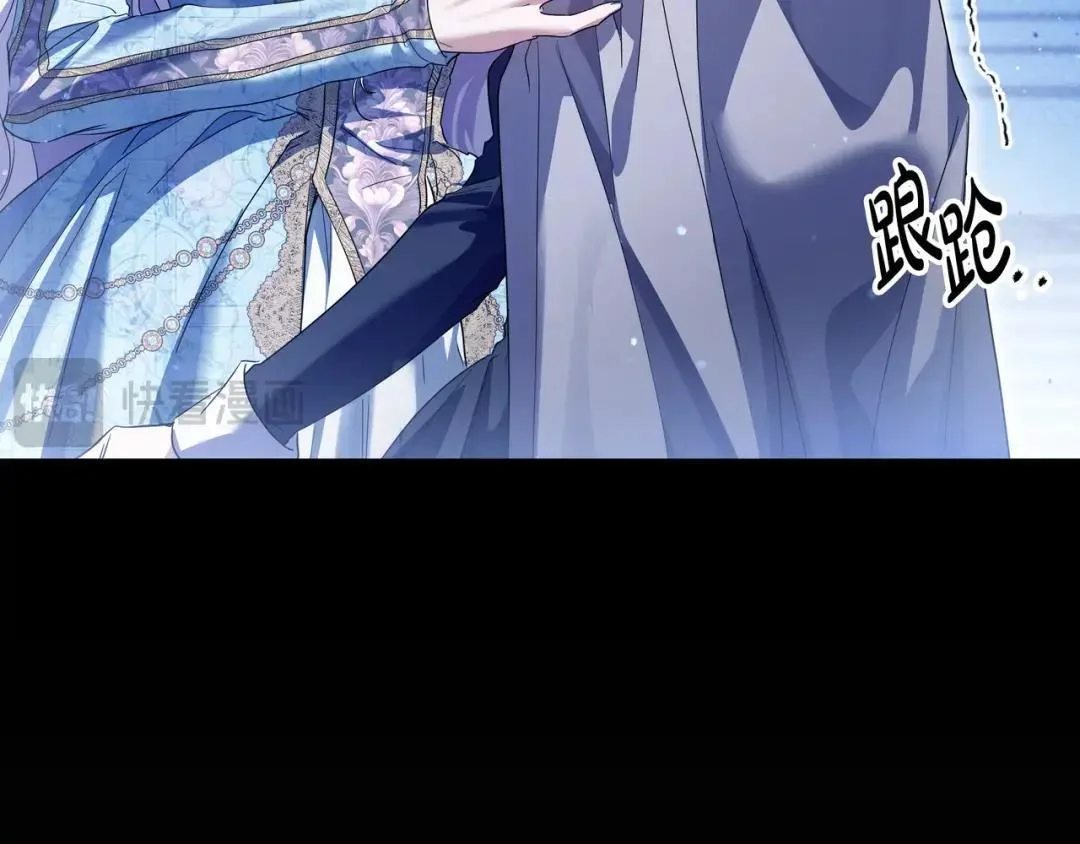第89话 揭露真相 第168页
