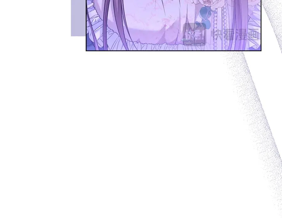第25话 真的放弃了吗 第70页
