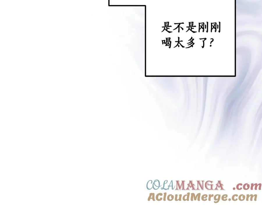 第25话 真的放弃了吗 第117页