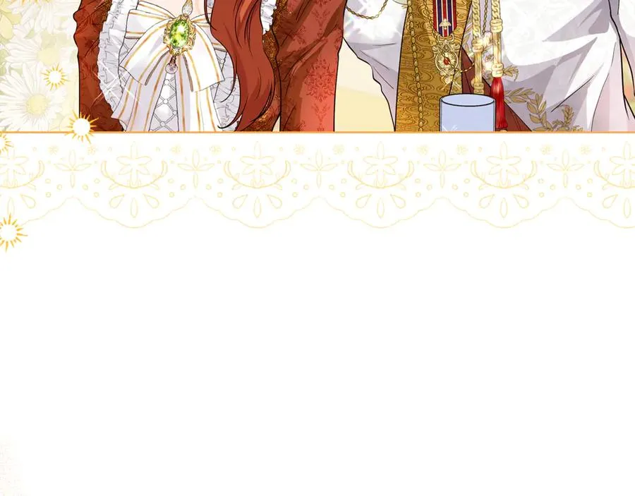 第25话 真的放弃了吗 第175页