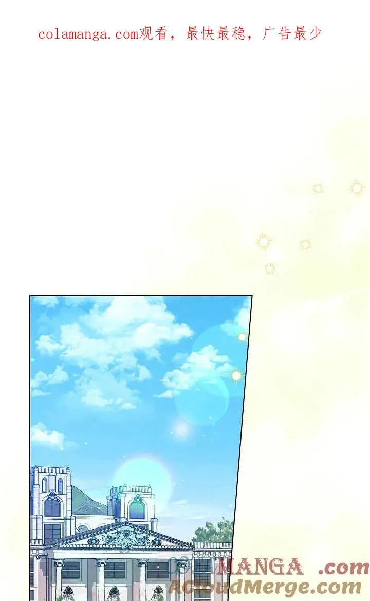 第24话 第1页