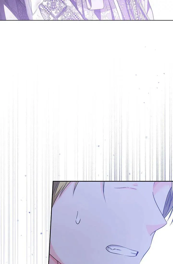 第24话 第80页