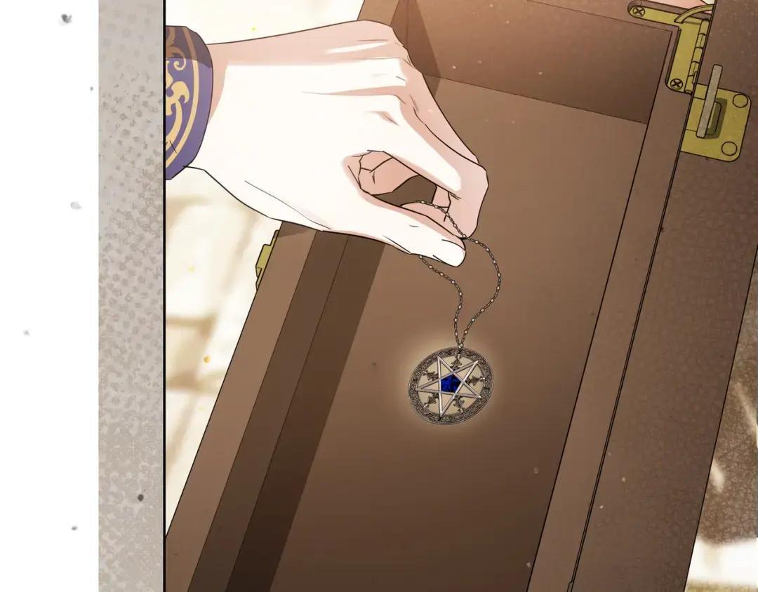 第88话 回忆录 第46页